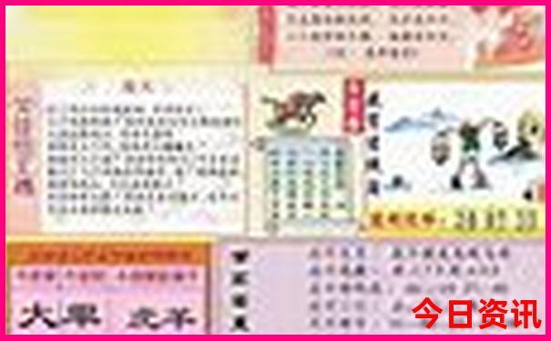 夏天适合去东北旅游吗